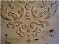 Shabby chic vjesalica
